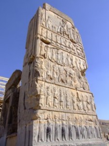 Gates of Persepolis