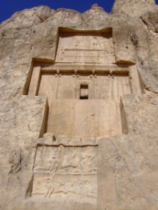 Tomb at Naqsh-e Rotam, Iran. 