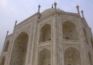 The Taj Mahal's side entrance wall