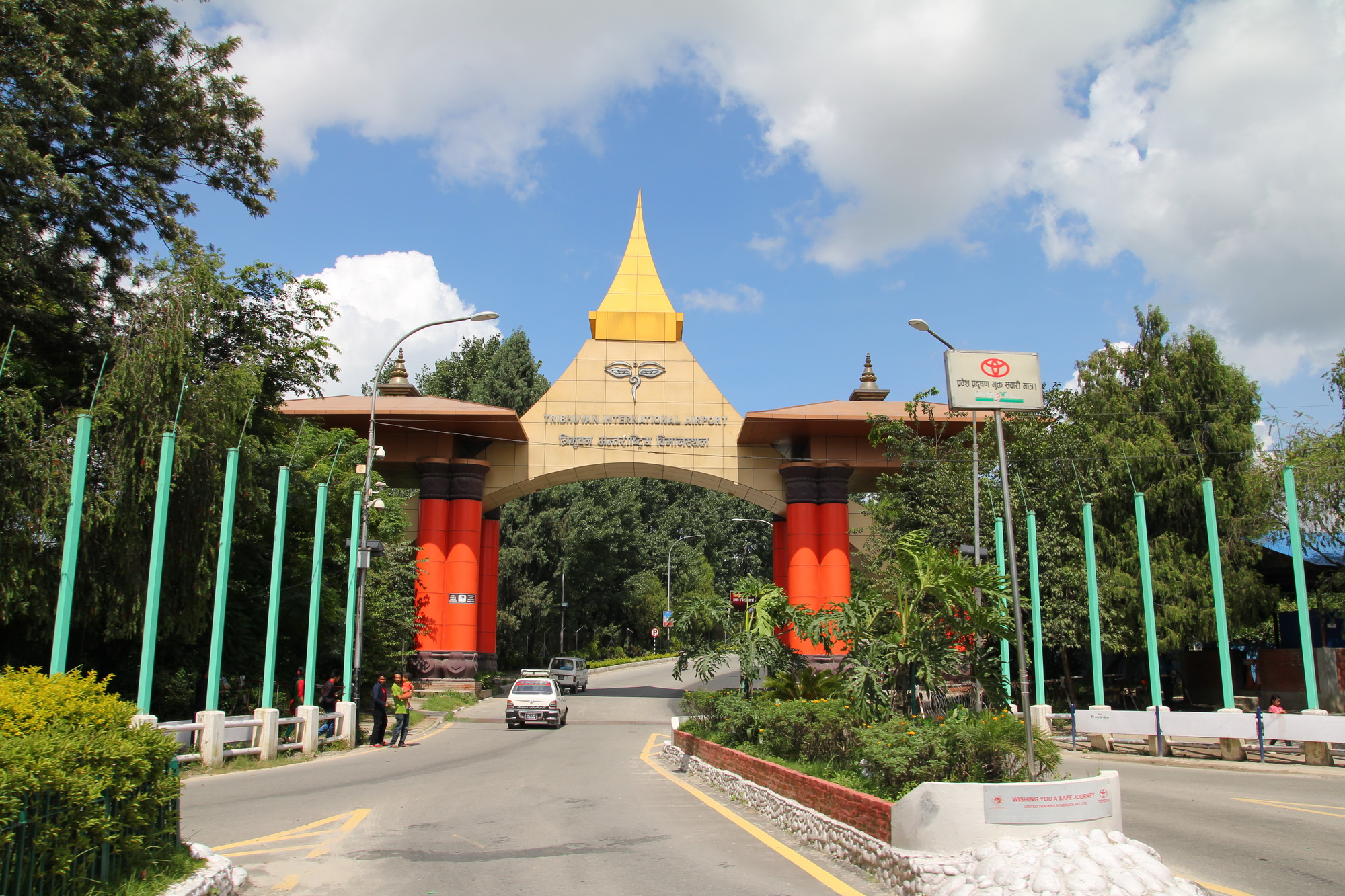 Entrance Gate to Kathmandu Airport