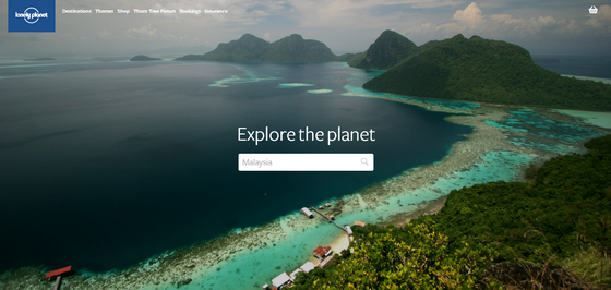 The new Lonely Planet Homepage