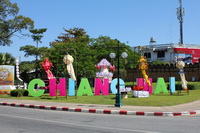 Chiang Mai's eastern gate during Yee Peng