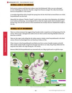 Kathmandu city guide maps