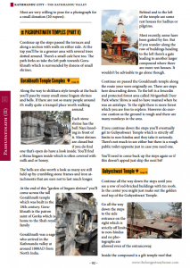 page from Kathmandu Valley Guidebook