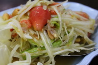 Green Papaya Salad