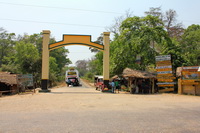 Bardia National Park Entrance at Ambassa Nepal