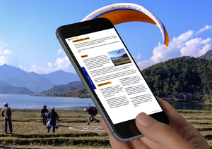 Pokhara guidebook on an iphone