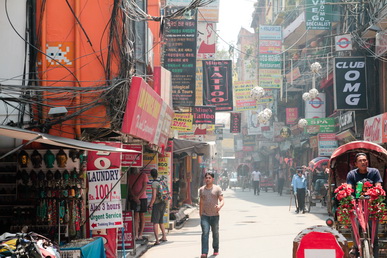 Space Invaders Kathmandu