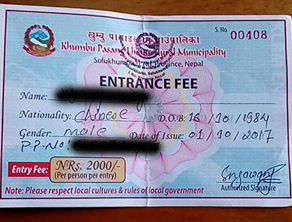 Khumbu entrance ticket