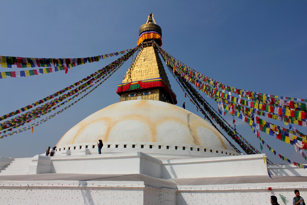 Boudhanath Stupa is known as Kasti chaity