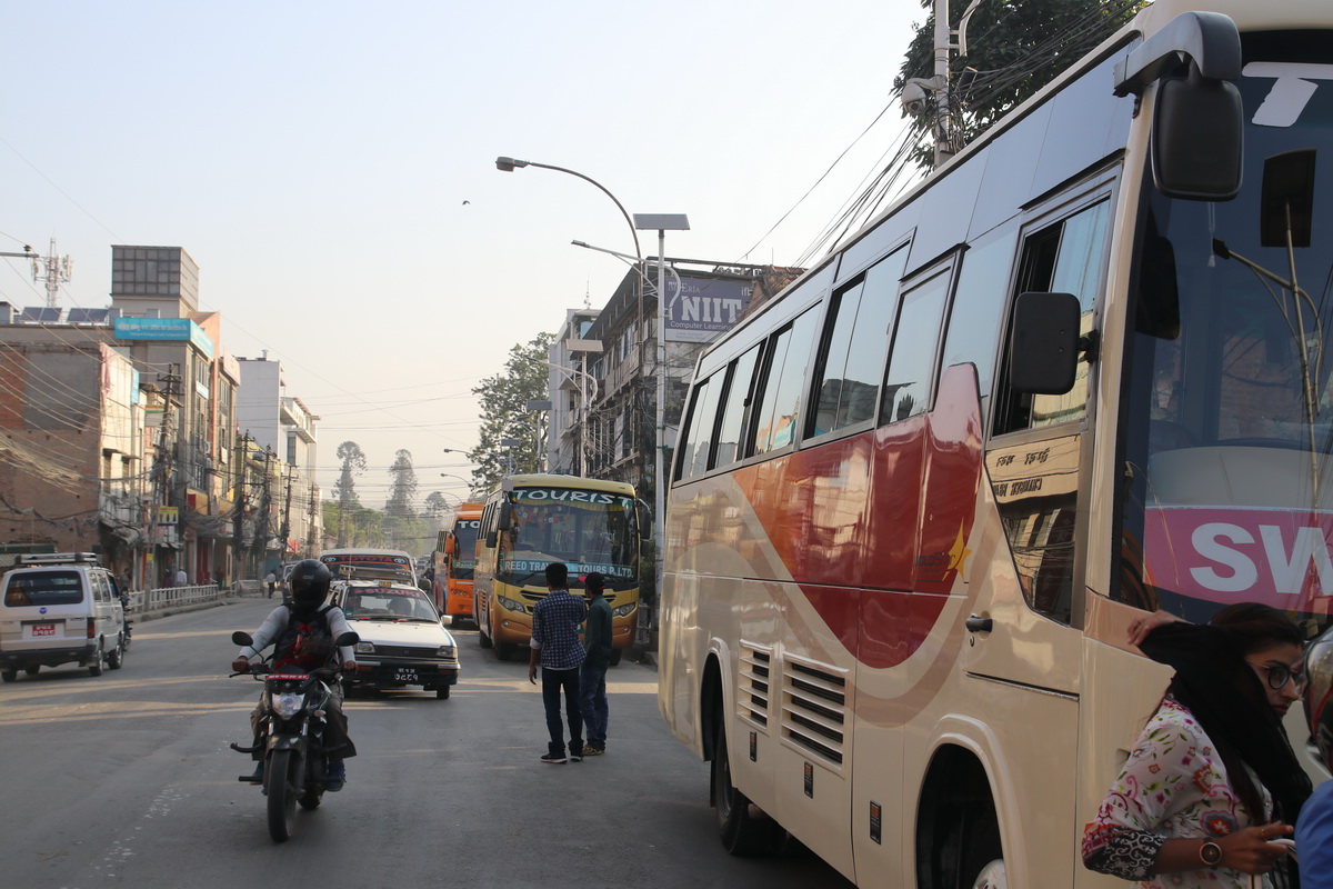 Kathmandu Tourist Bus Stop