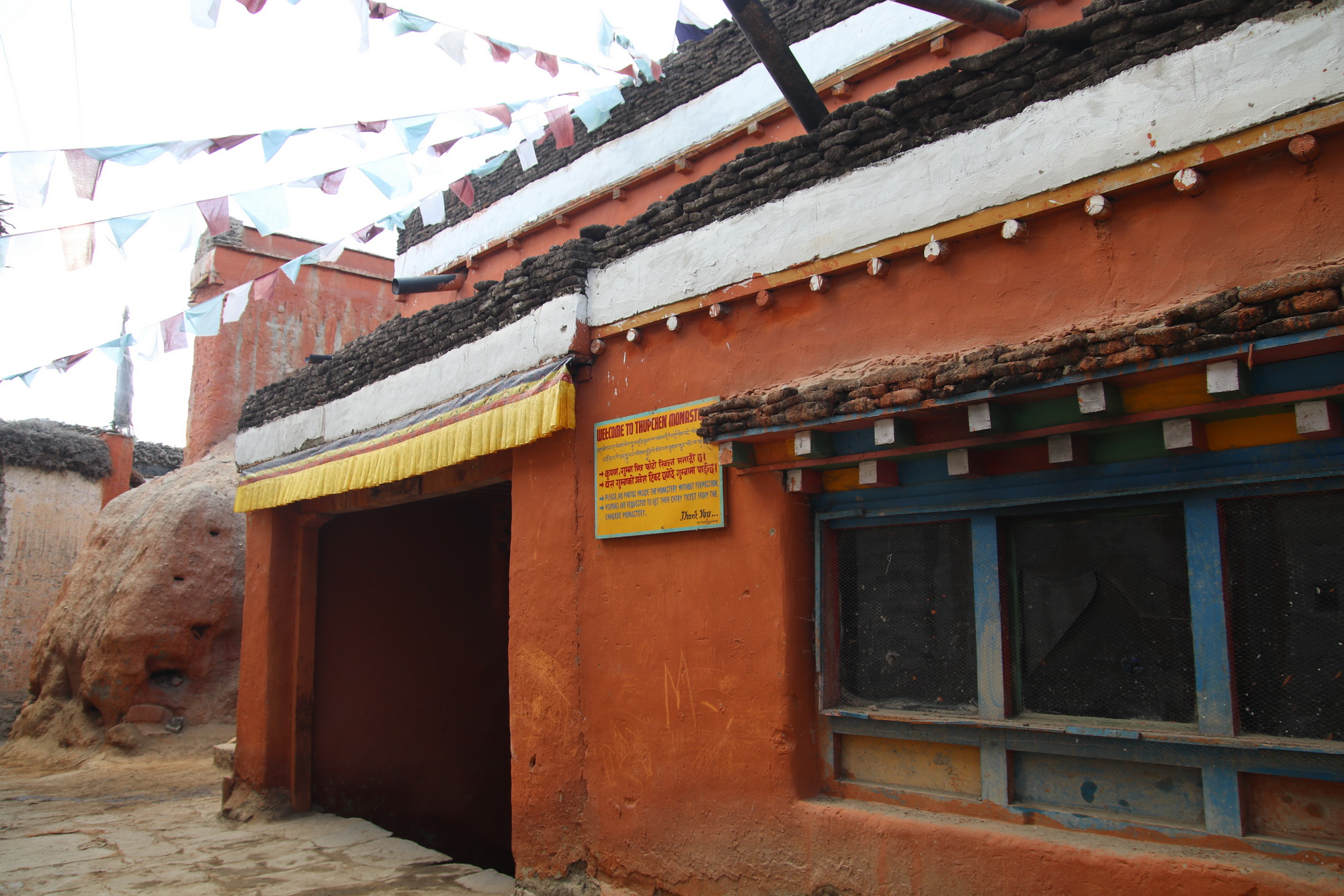 Thupchen Gompa in Lo Manthang