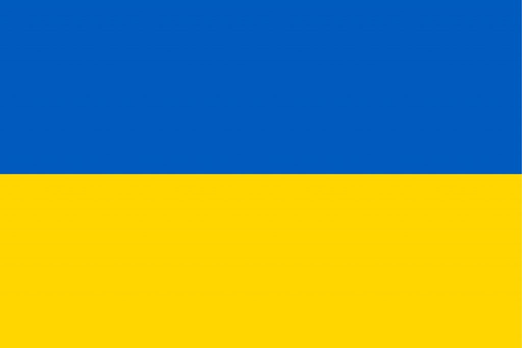 Ukrainian Flag