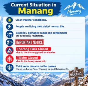 NTNC notice