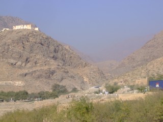 The Khyber Pass