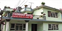 Friendship Hostel 