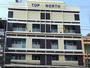 Top North Hotel