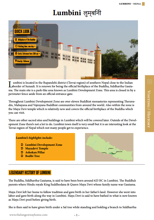 write an essay about lumbini