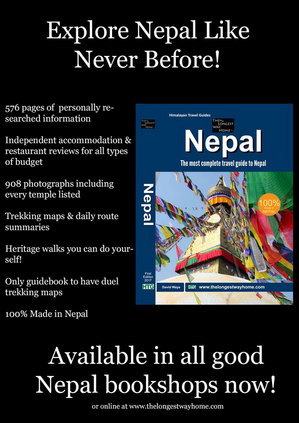 Nepal paperback guidebook brochure - available in all Nepali bookshops now